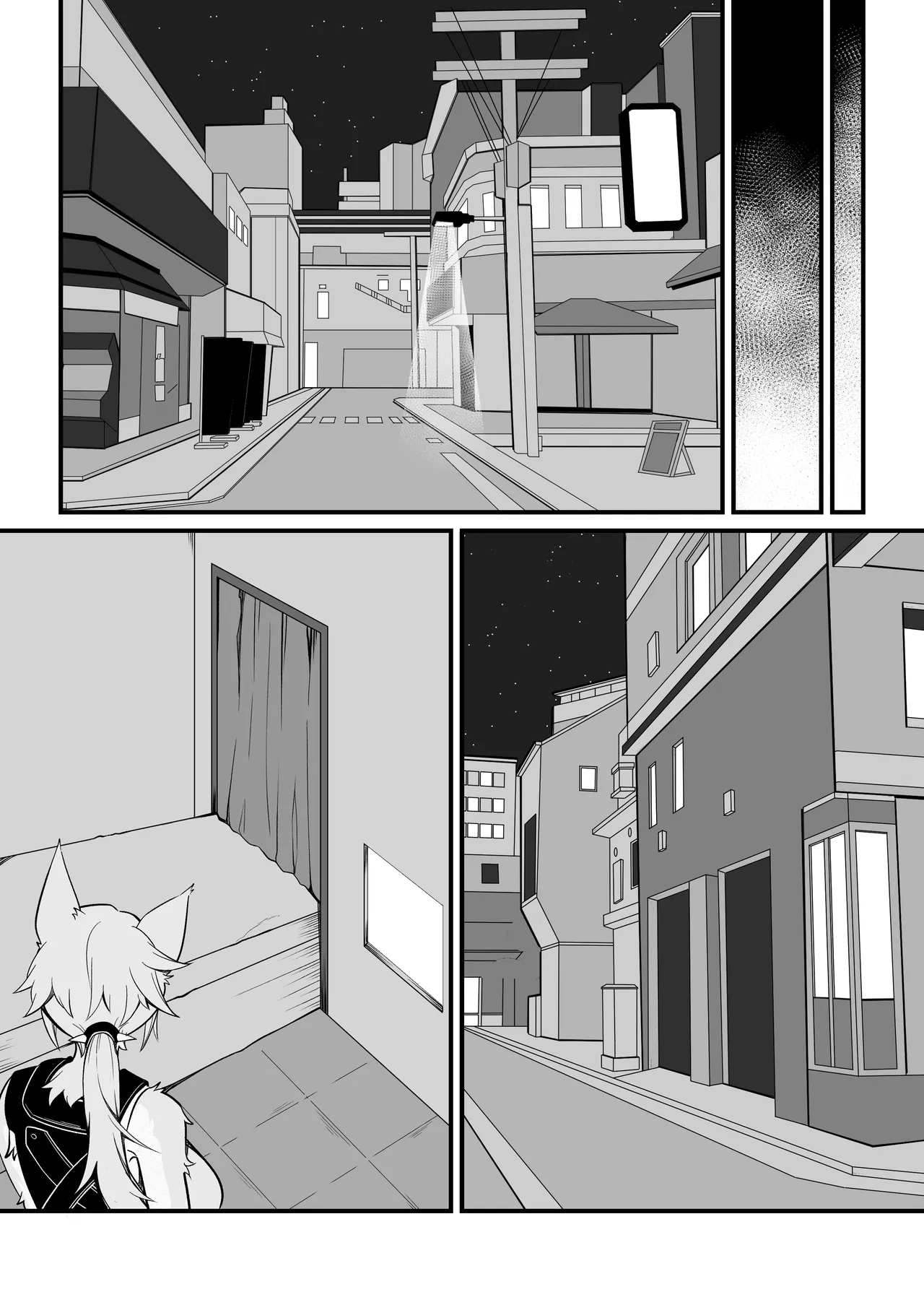 Mating Season Pulchra + EXTRAS page 10 full