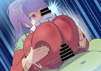 Arc the Lad - Kukuru cover