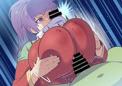 Arc the Lad - Kukuru