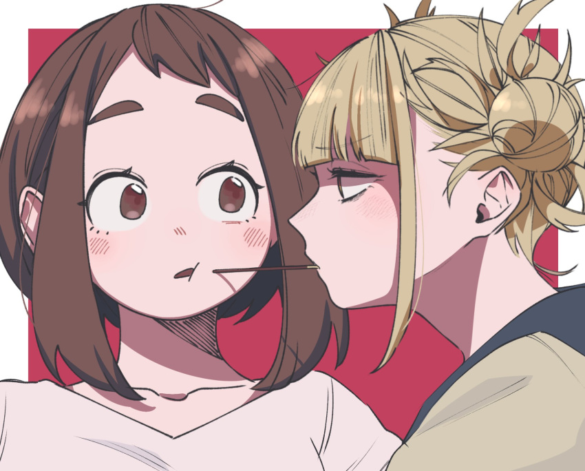 TONGU11 page 2 full