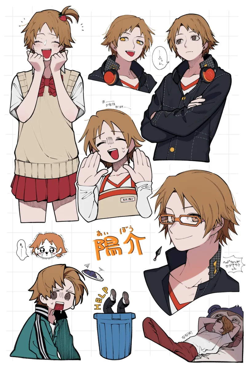 TONGU11 page 9 full