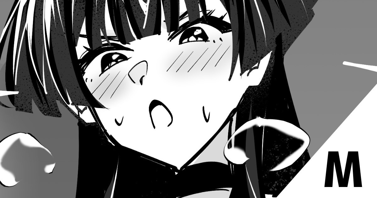 ボンデージ冬優子に搾られる page 1 full
