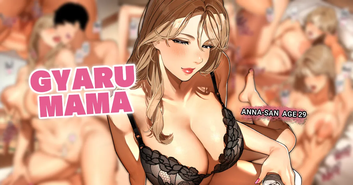 Gal Mama Anna-san 1~6 page 10 full