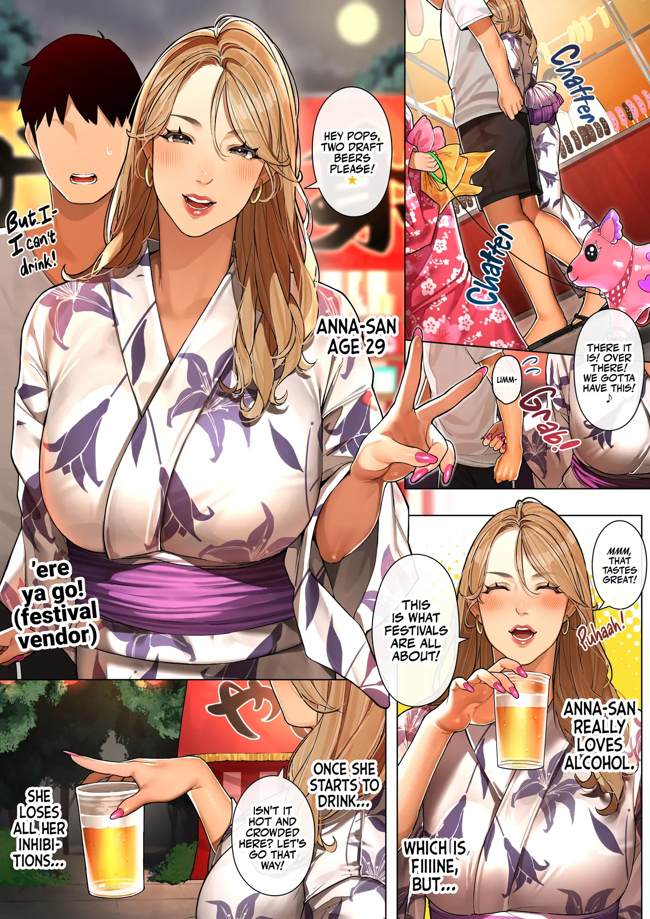 Gal Mama Anna-san 1~6 page 2 full