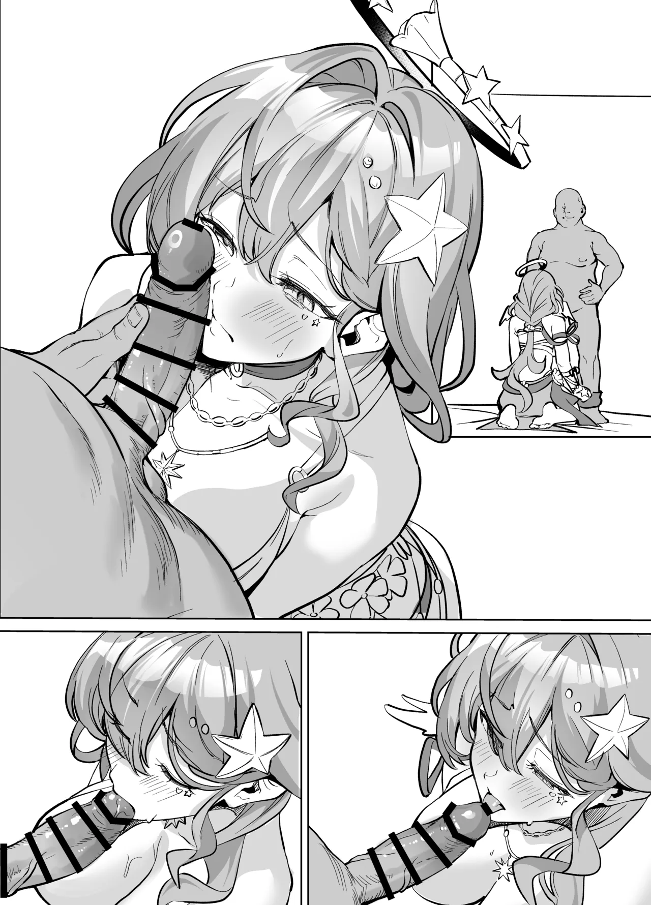 【８ｐ】※種付けおじさん注意 お兄様の指名手配を下げてもらうためにえっちなことをする話 page 10 full