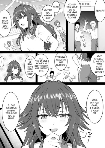 Gym Storeroom Temari cover