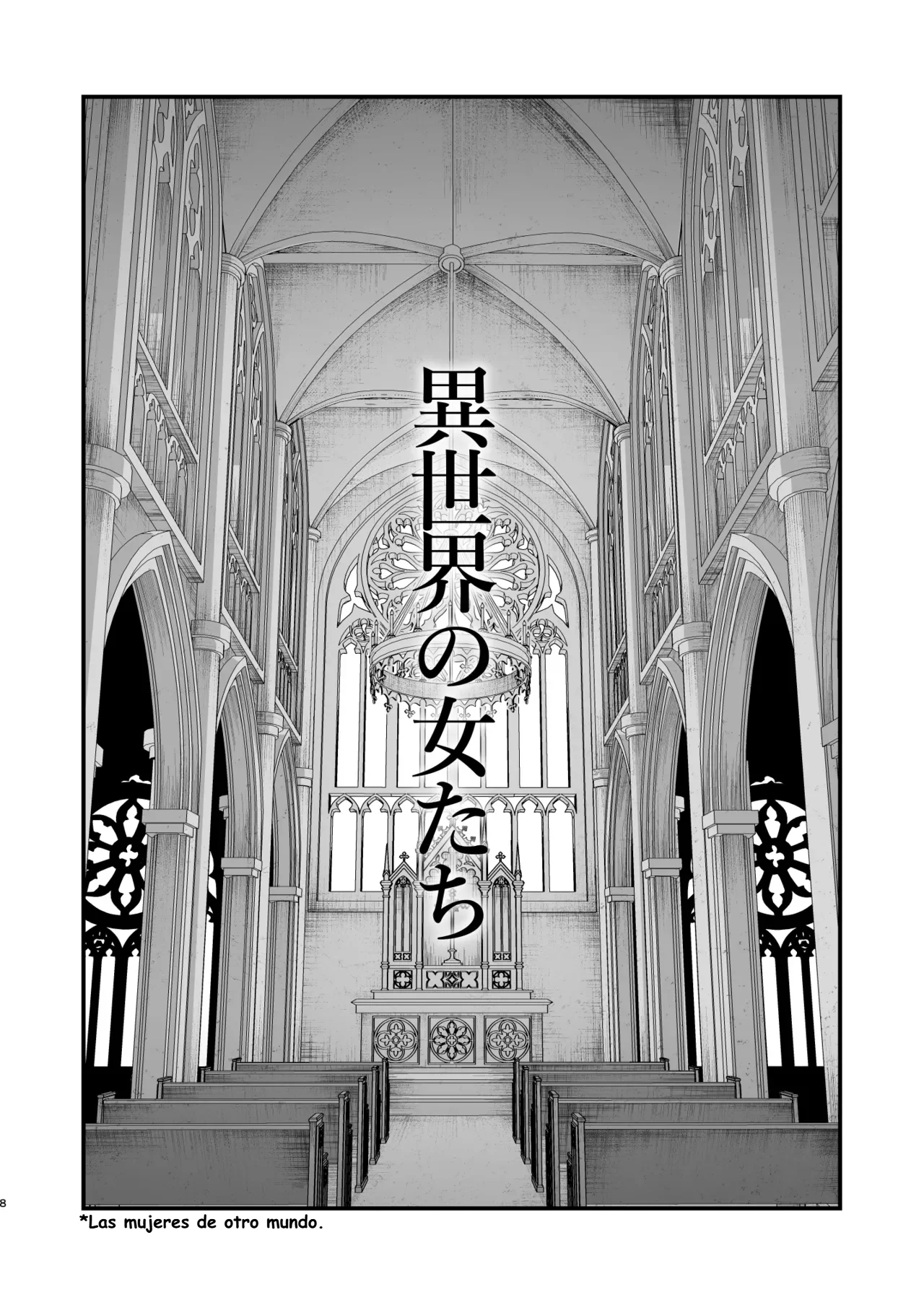 Isekai no Onnatachi Soushuuhen II page 6 full