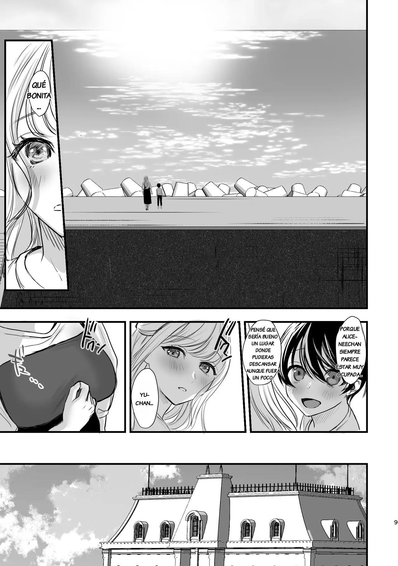 Daisukina o nēchan ni aisa re chau hanashi page 8 full