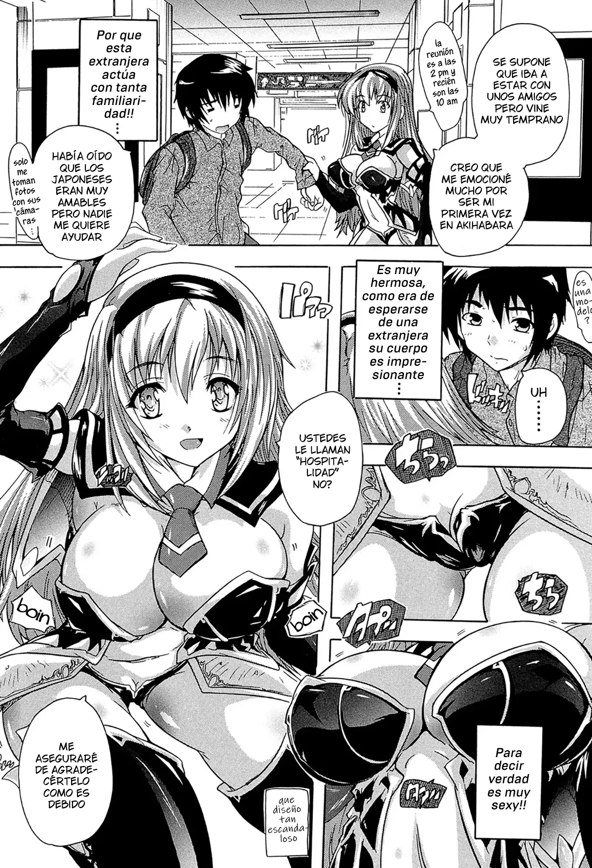 Akiba Paradise page 3 full