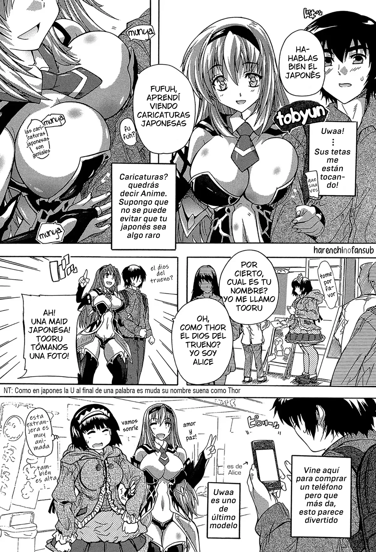 Akiba Paradise page 4 full