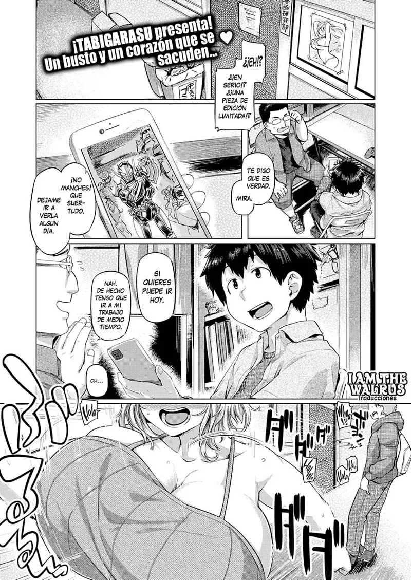 Ruubia page 1 full