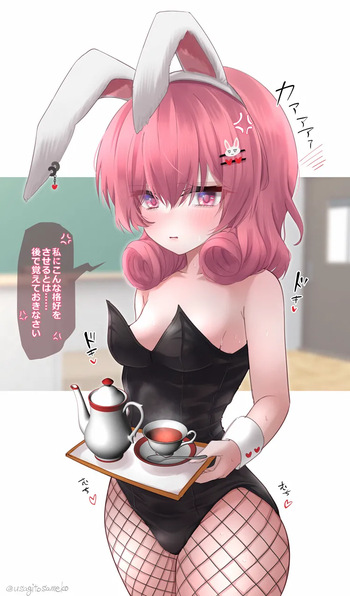 バニーネネカさんと強制乳搾り cover