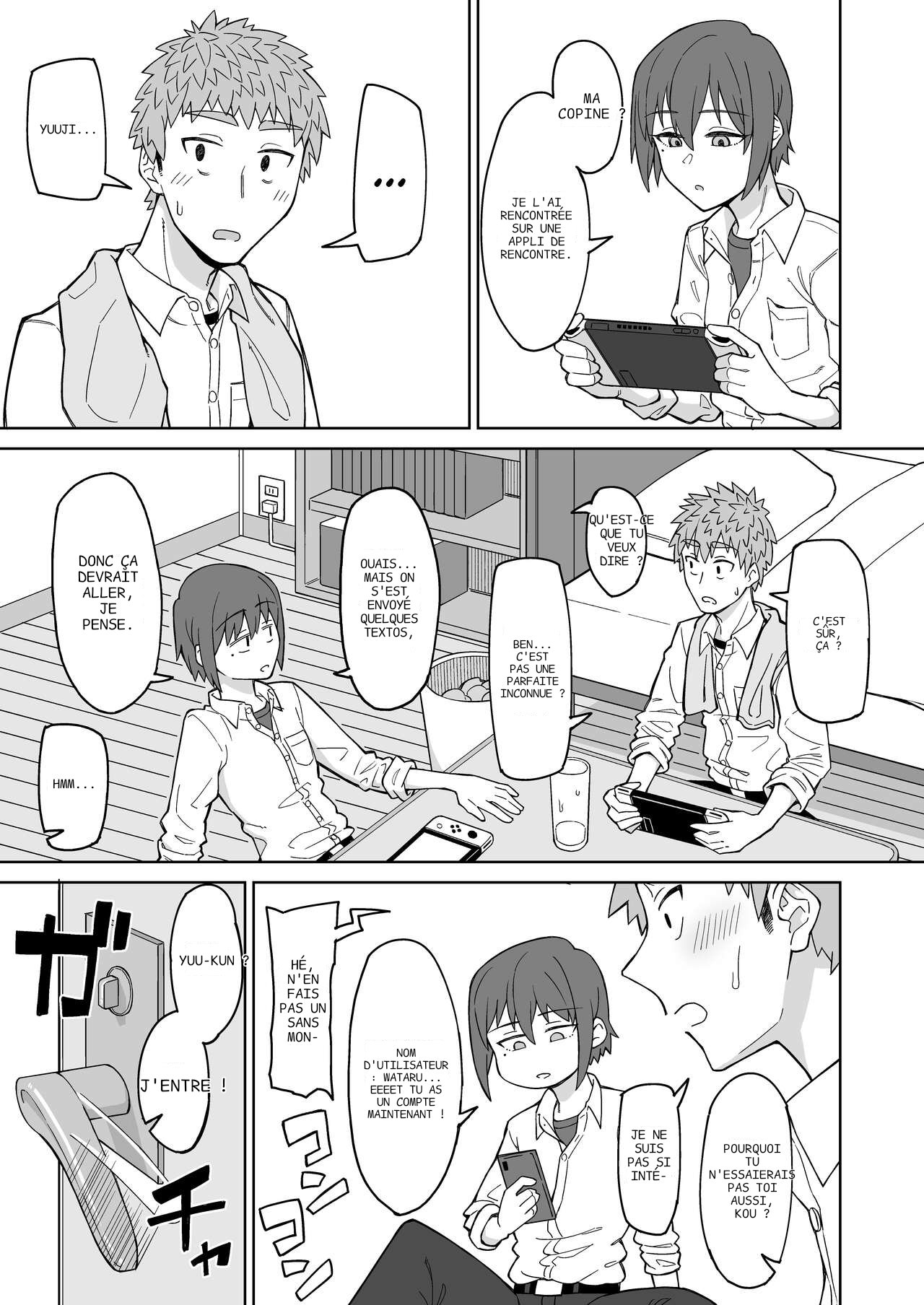 Hatsukoi no Hito wa, Tomodachi no Mama  by M2rk78 page 3 full