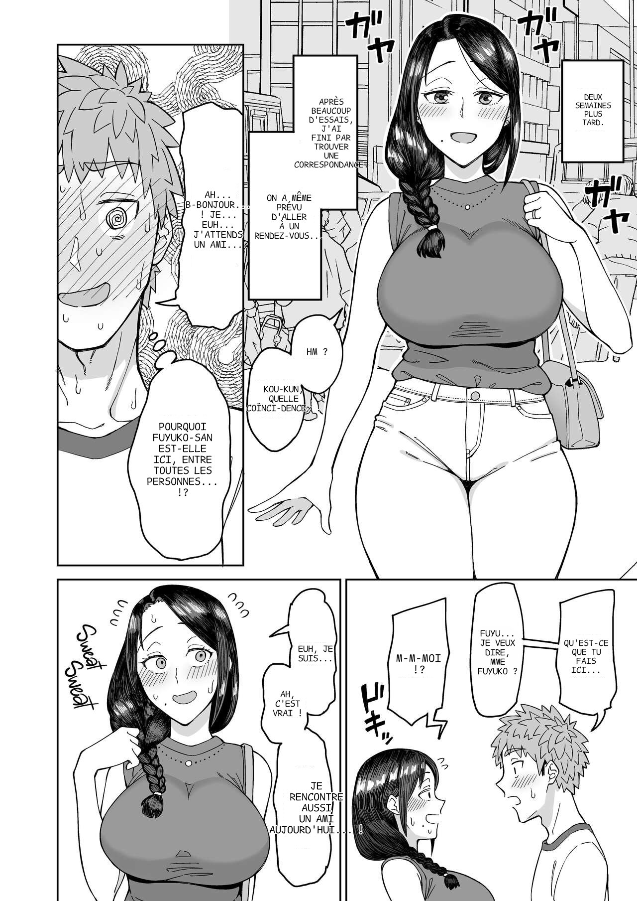 Hatsukoi no Hito wa, Tomodachi no Mama  by M2rk78 page 6 full
