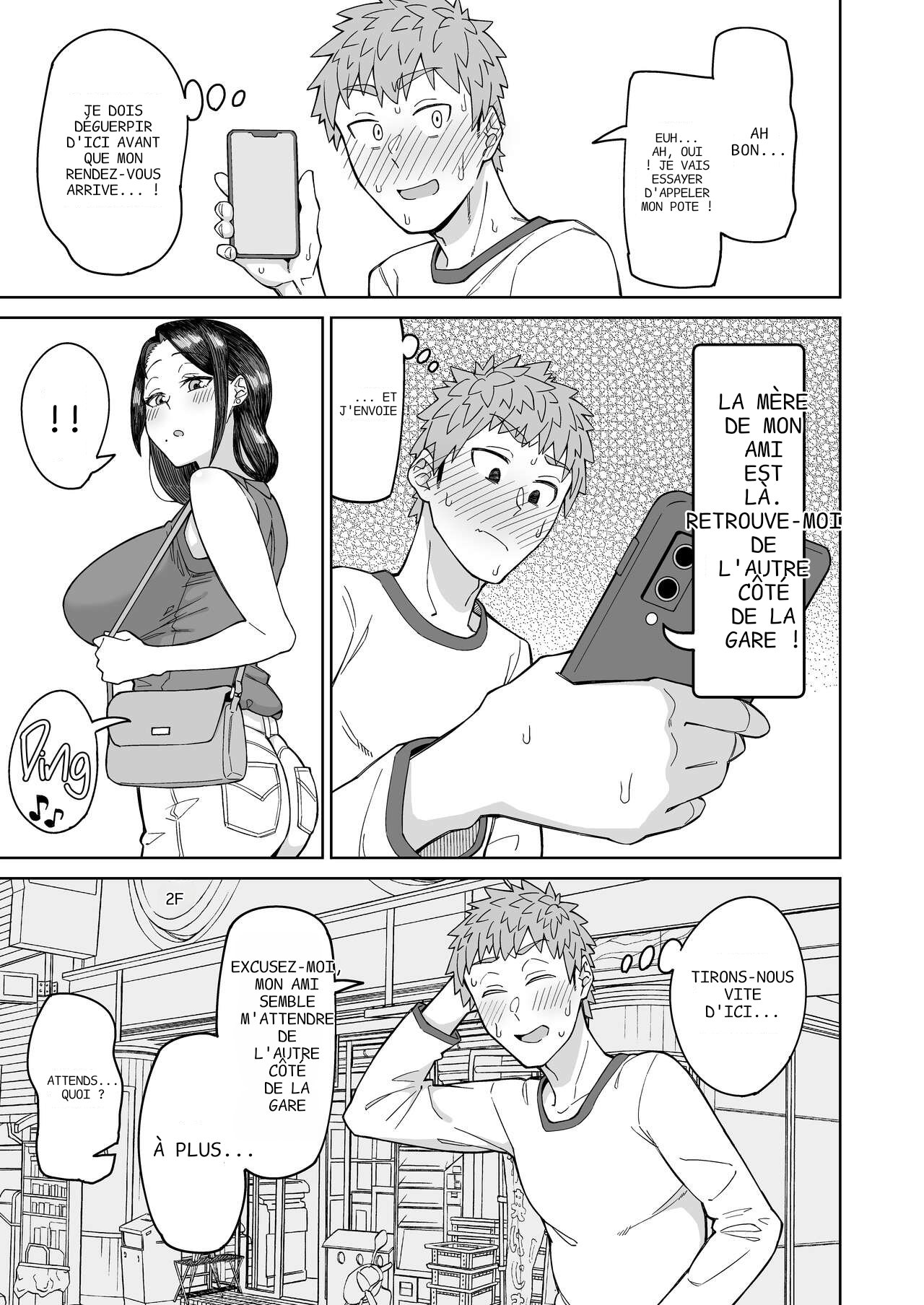 Hatsukoi no Hito wa, Tomodachi no Mama  by M2rk78 page 7 full