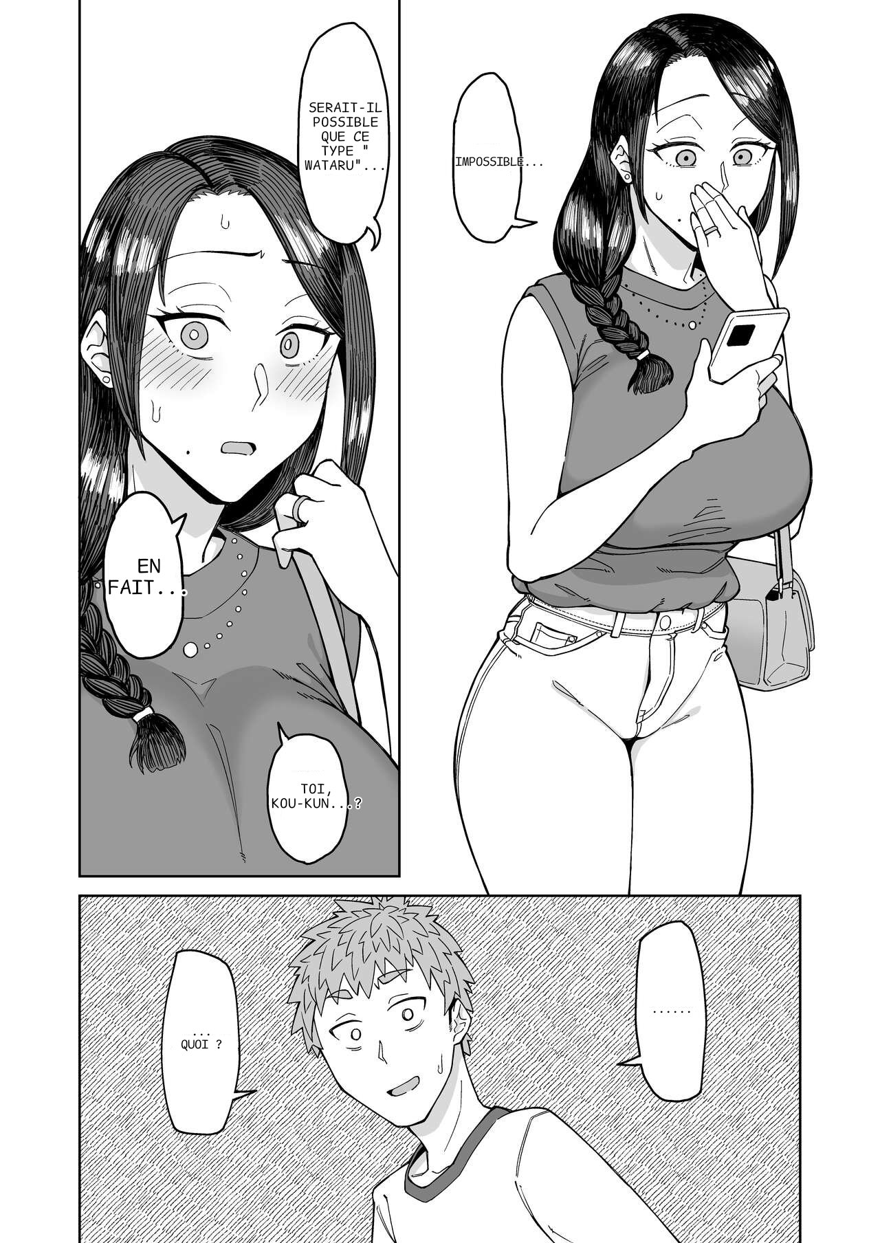 Hatsukoi no Hito wa, Tomodachi no Mama  by M2rk78 page 8 full