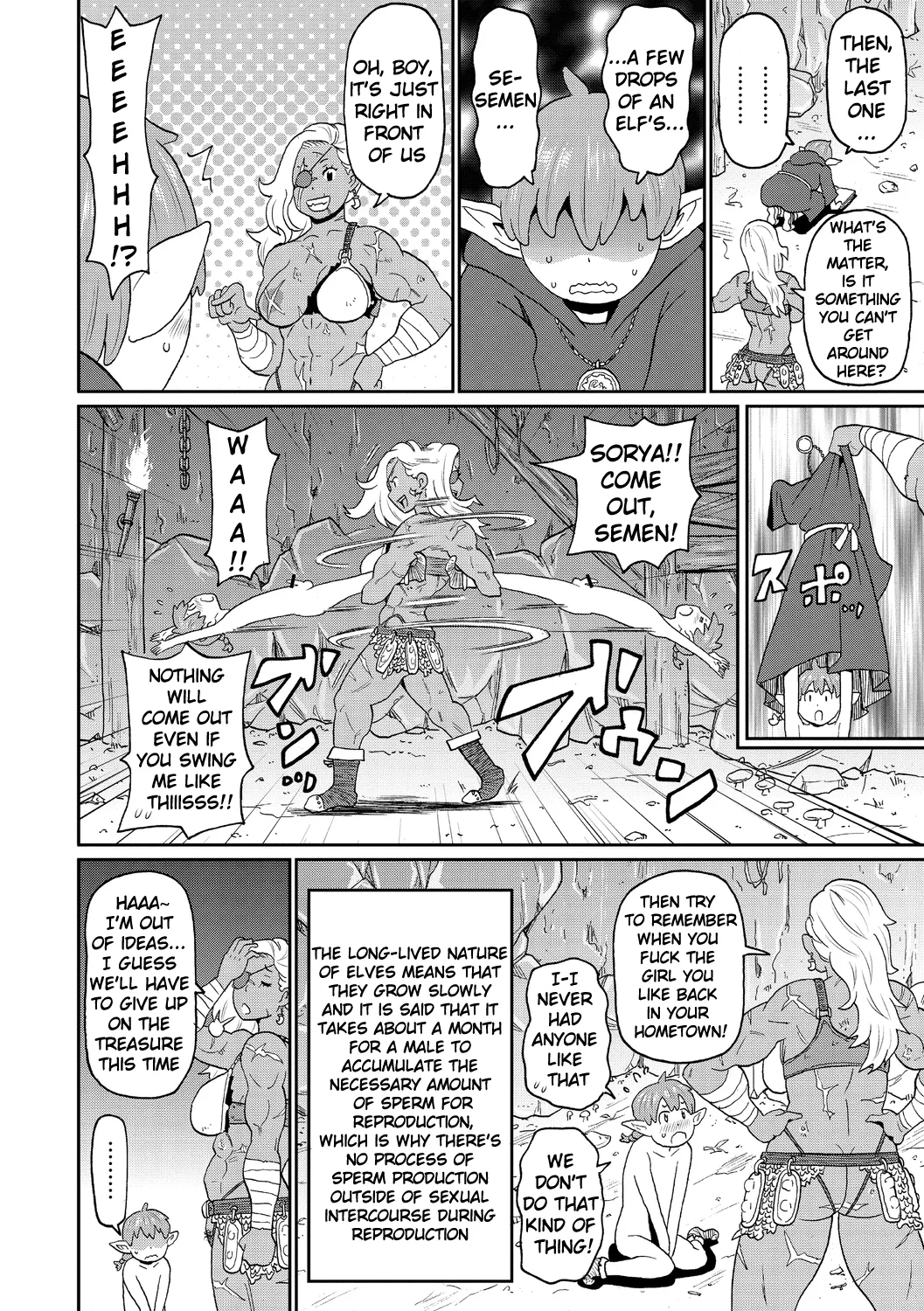 Rekisen no Onna Senshi to Boku no Tabi  | My Journey With an Experienced Adventurer page 6 full