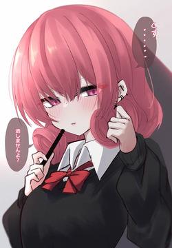 ネネカさんと逃さない対決🖤