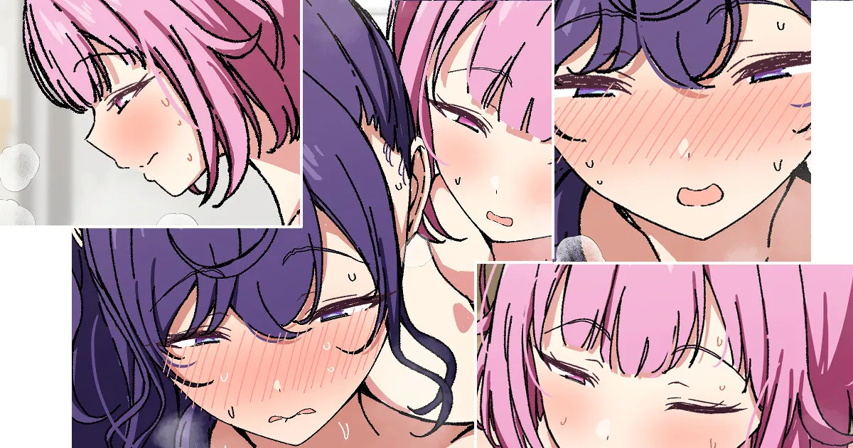まふえむ page 1 full