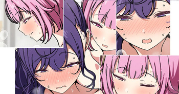 まふえむ cover