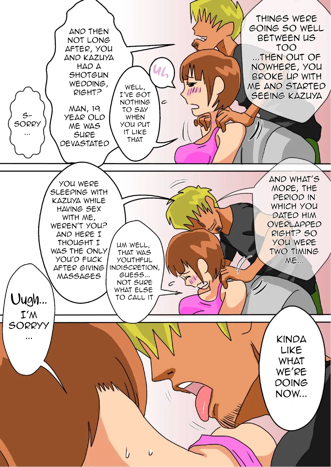Ore no Yome ga Netorareteiru! | Hey, That’s My Wife! page 9 full