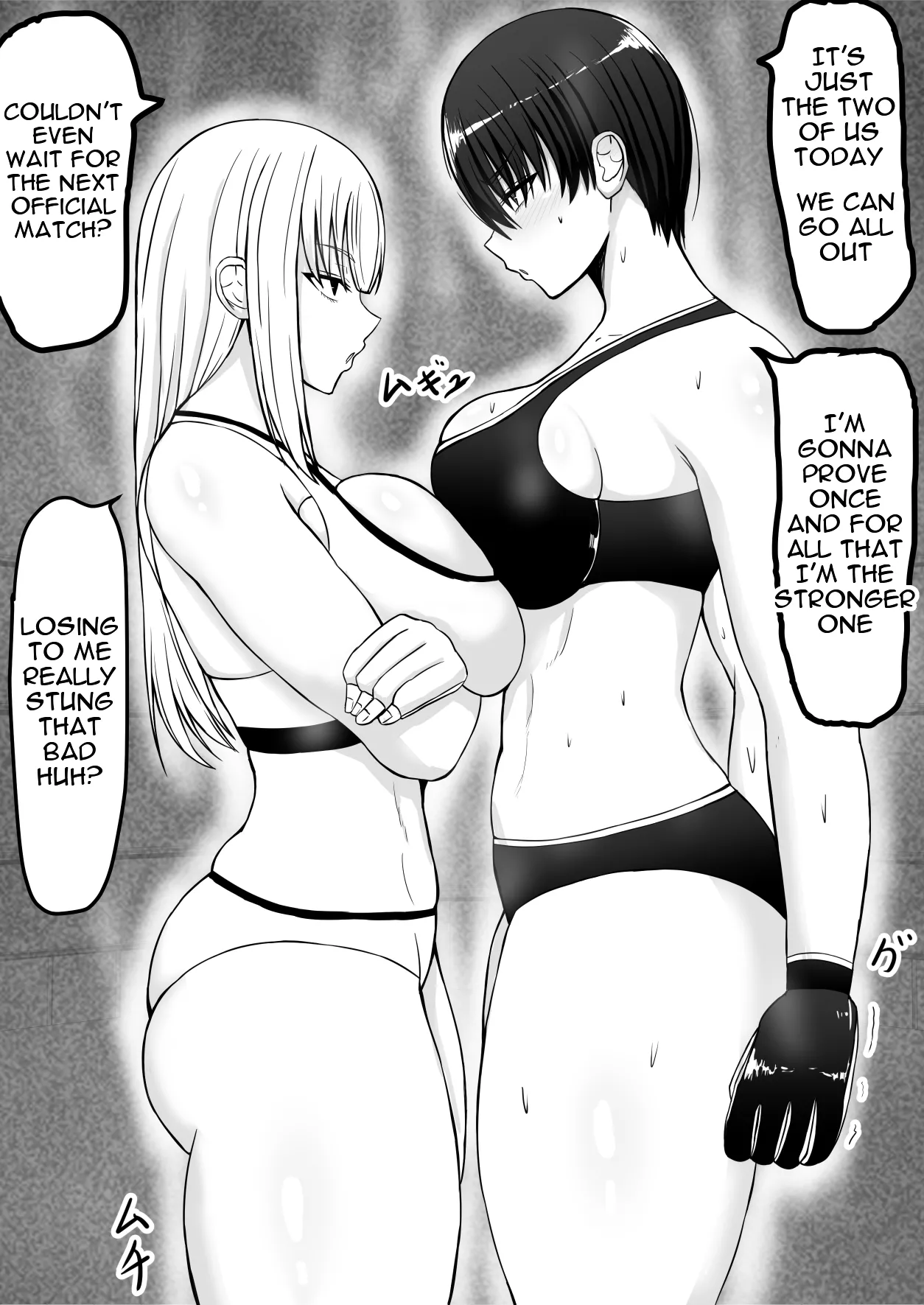 Tsuyosa demo... Ero demo makeru | Bested in Combat and... Broken by Pleasure page 3 full