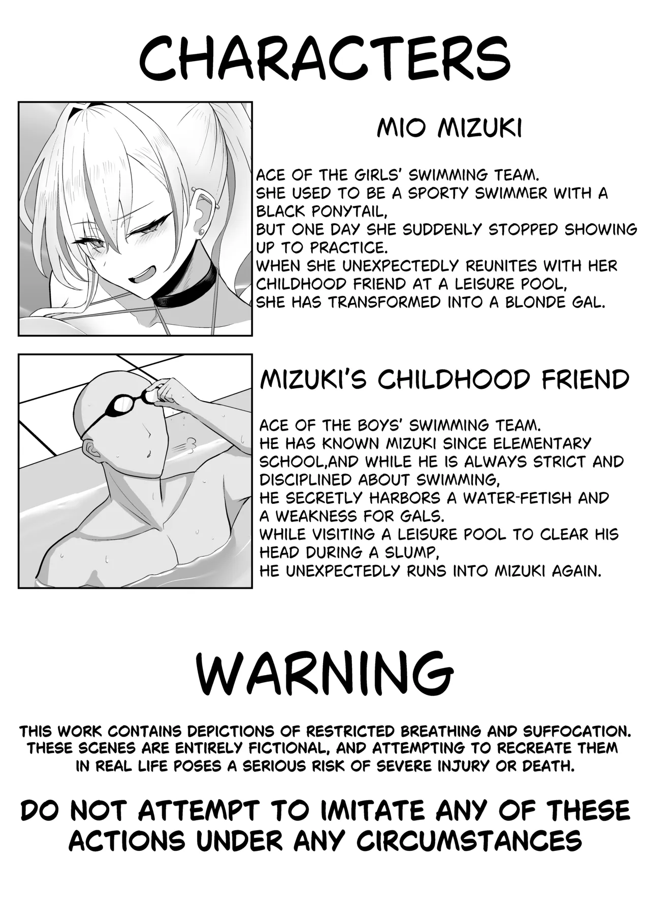 Gal ni Natta Osananajimi to Chissoku Genkai Suichuu Ecchi! | Extreme Underwater Sex With My Gal Friend! page 4 full