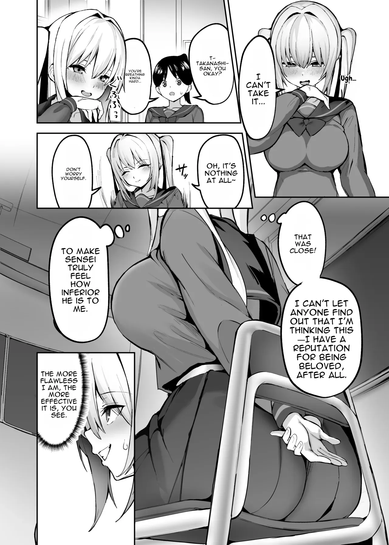 Master Is a Female Student With Strong Possessiveness page 5 full