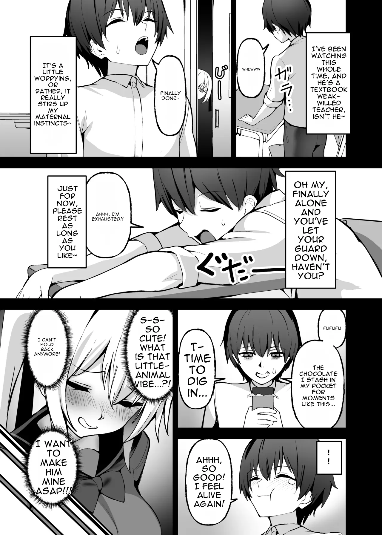 Master Is a Female Student With Strong Possessiveness page 8 full