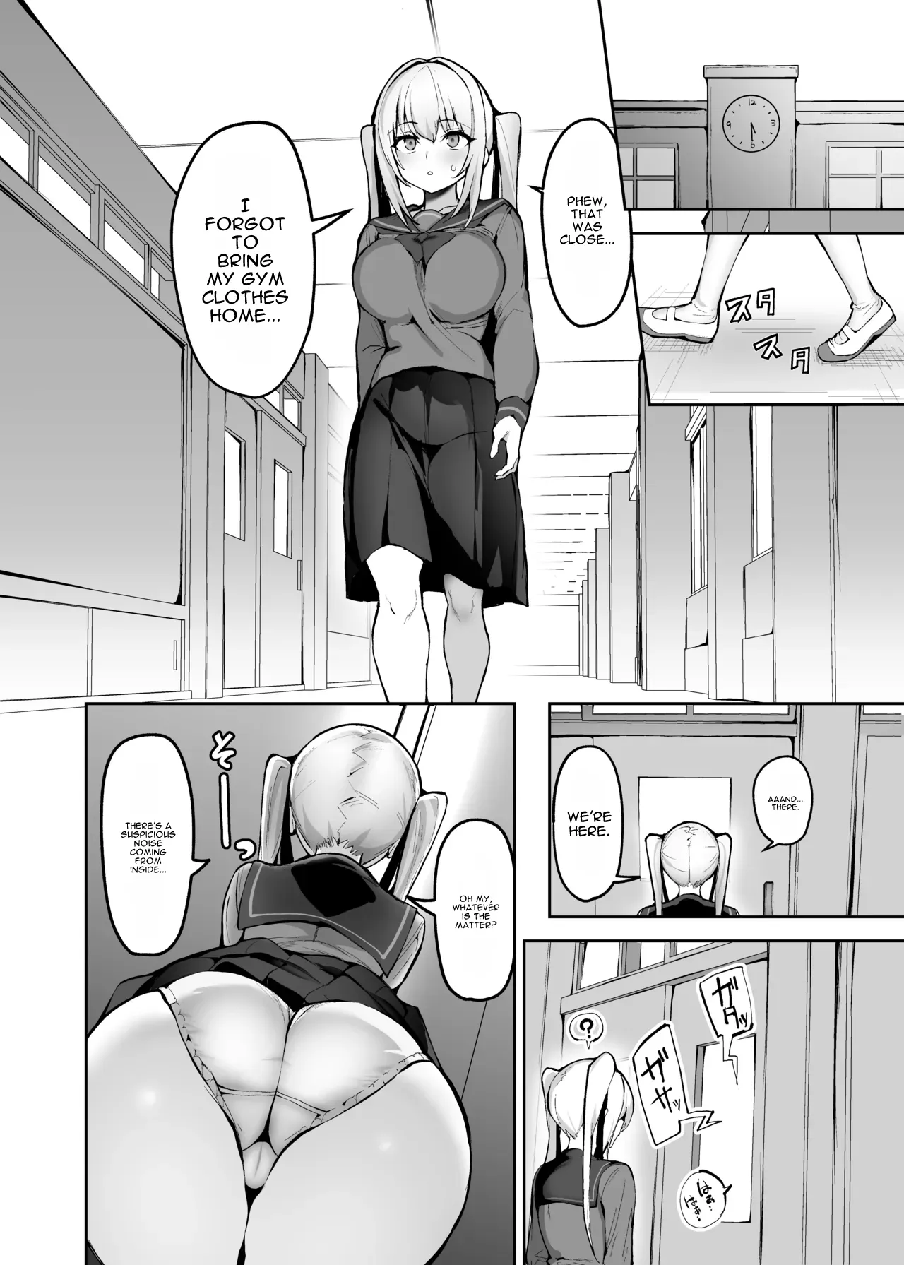 Master Is a Female Student With Strong Possessiveness page 9 full