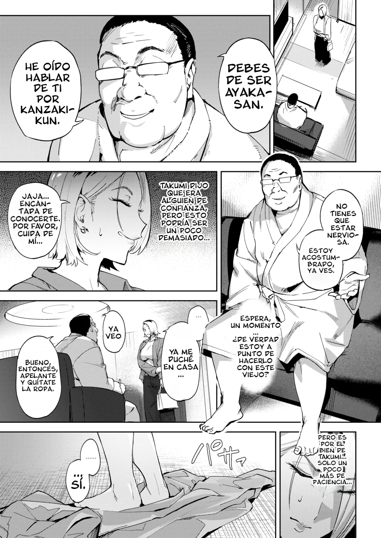 Netorase Gal Pet - Let's share a wife page 5 full