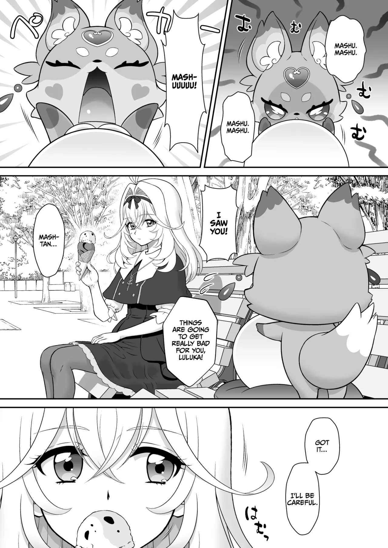 Ruru Kan page 3 full