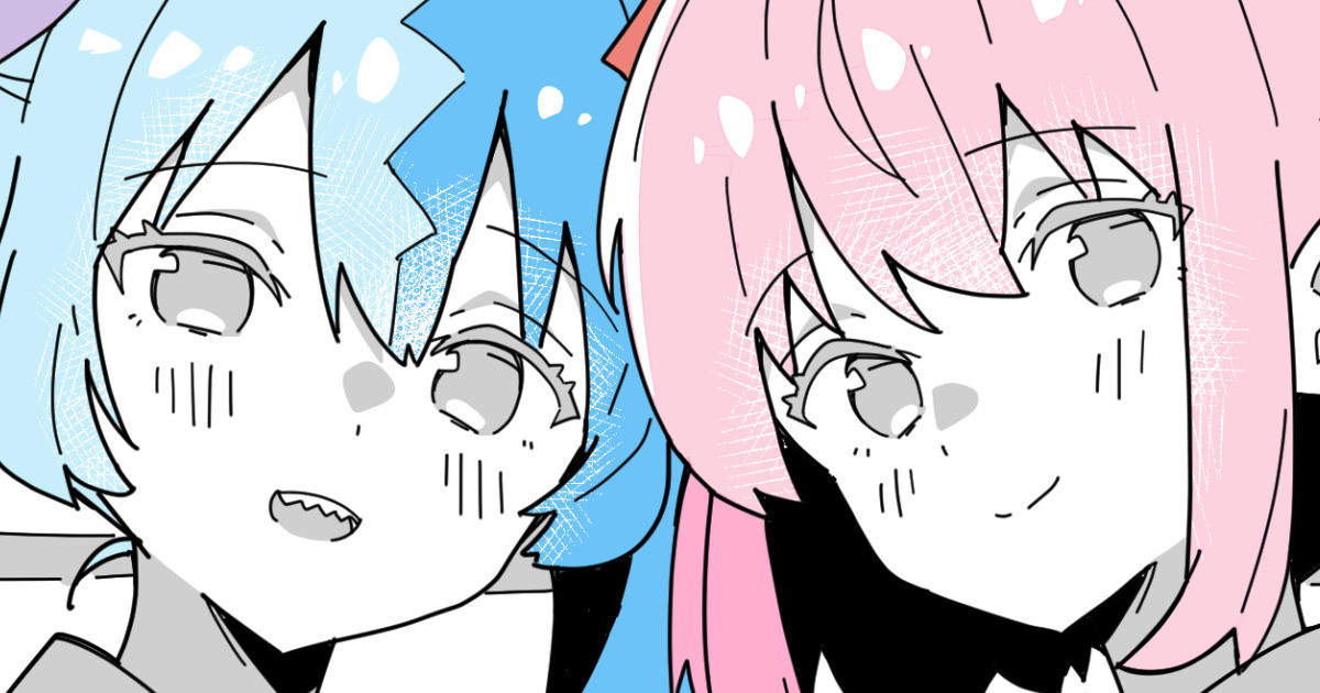 浴衣で恋姉妹3P page 1 full