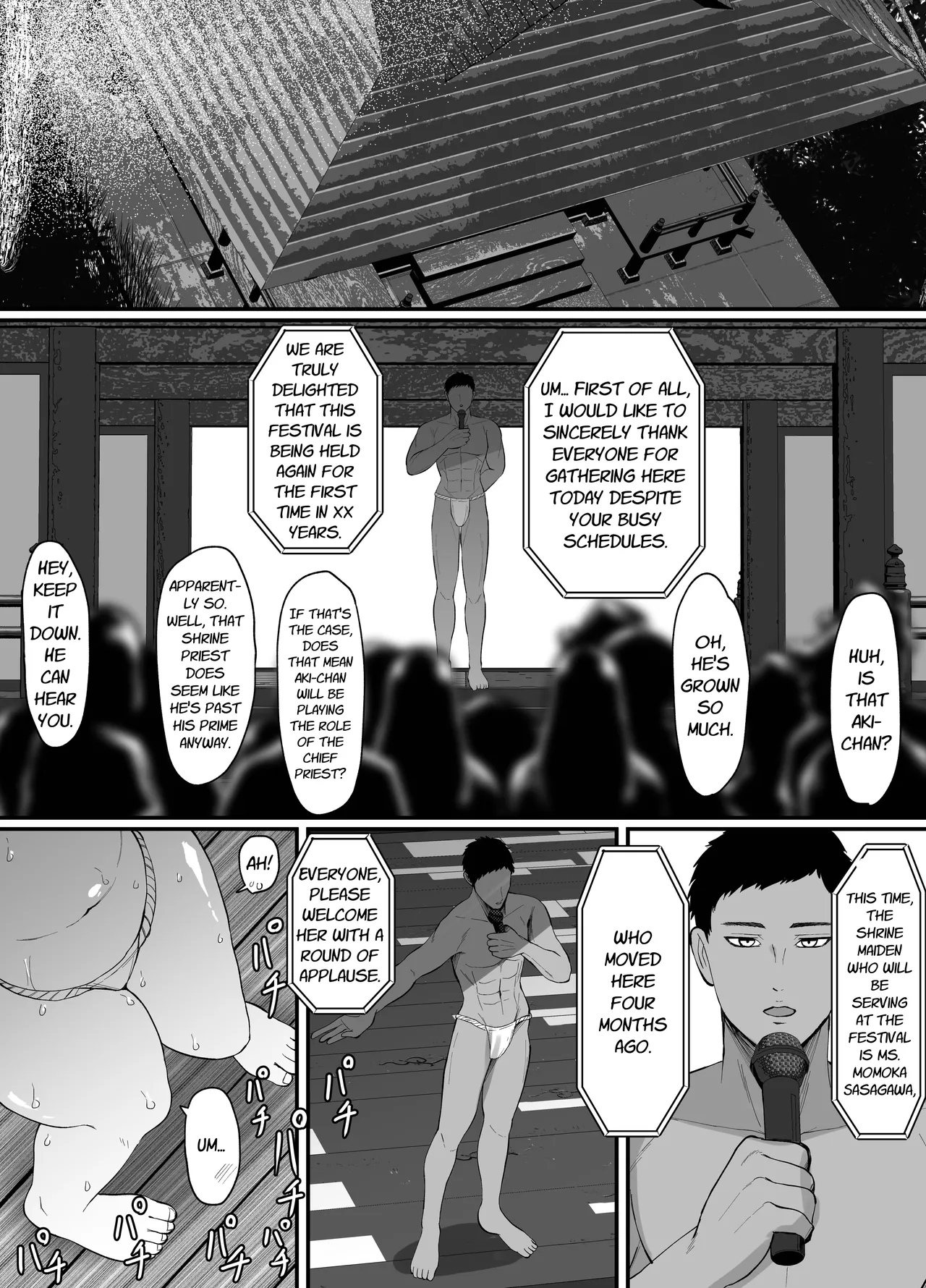 Nagasareyasui Hitozuma  ga Inshuu Mura de Miko ni Matsuriagerare Chinpo Ochi Suru Hanashi 3 | A Married Woman  Is Chosen as a Sacred Maiden in a Remote Village Part 3 page 9 full