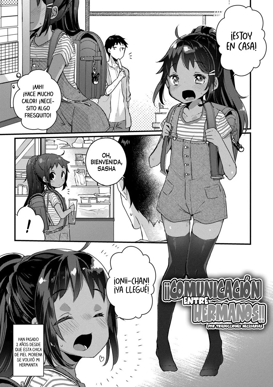 Imouto Communication!! | ¡¡Comunicación entre hermanos!! page 1 full