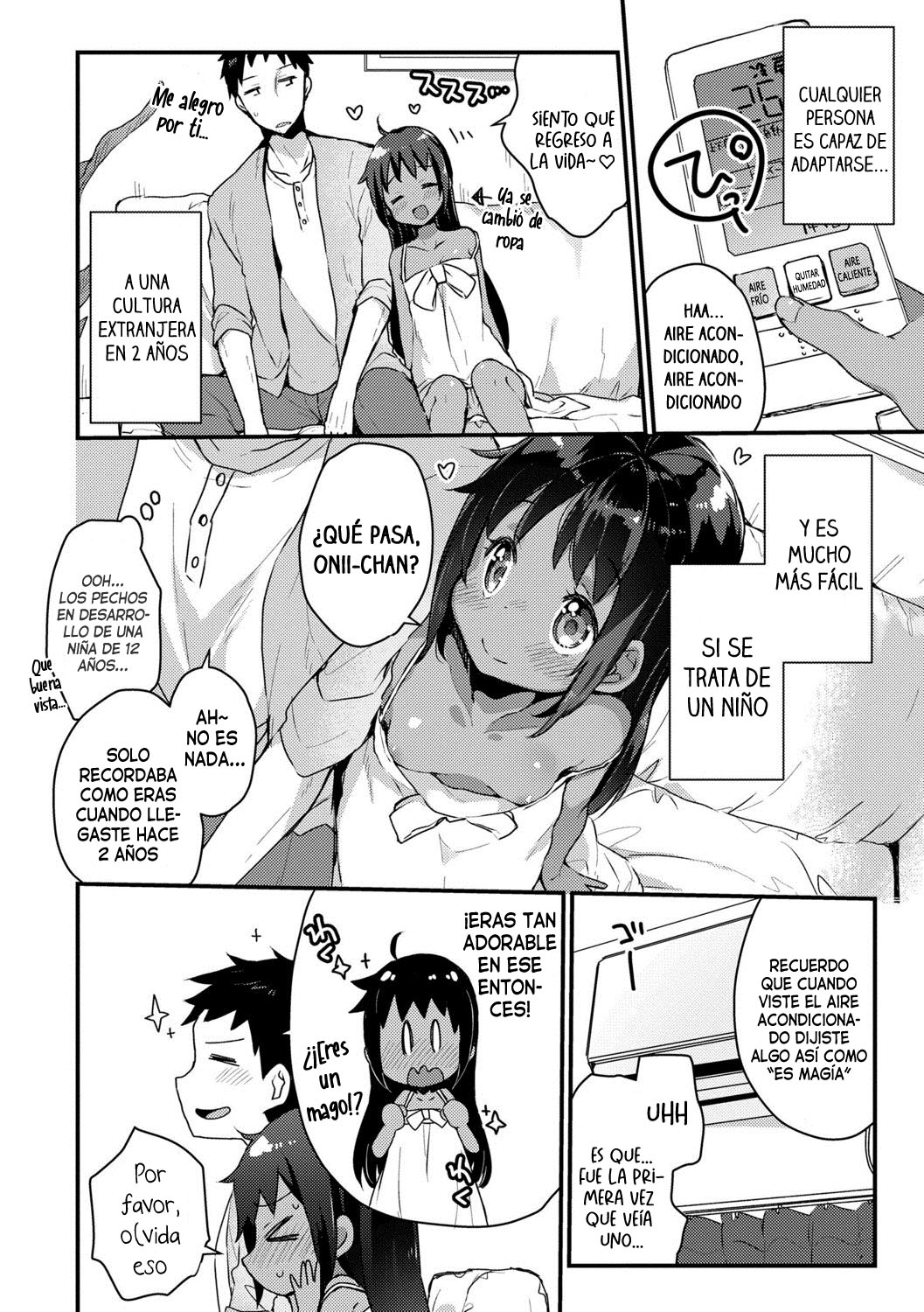 Imouto Communication!! | ¡¡Comunicación entre hermanos!! page 2 full