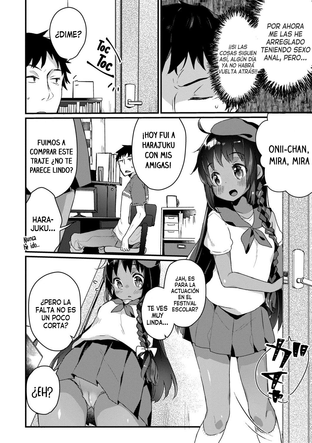 Imouto Communication!! | ¡¡Comunicación entre hermanos!! page 6 full
