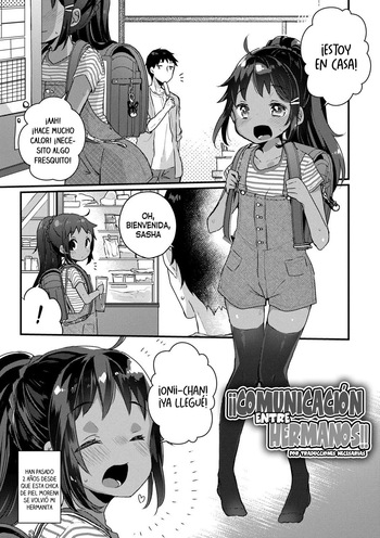Imouto Communication!! | ¡¡Comunicación entre hermanos!! cover