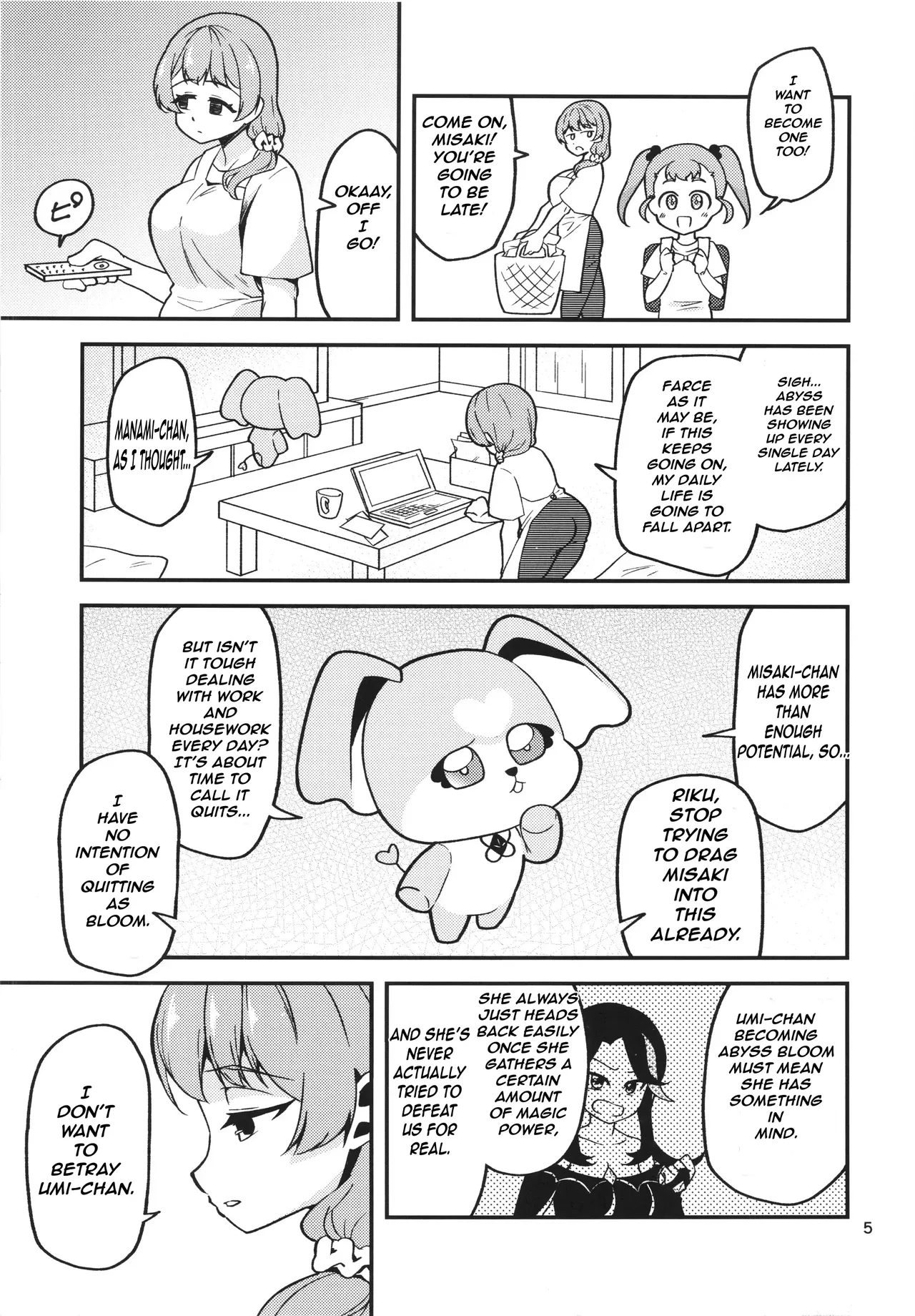 The Defeated Older Magical Girl Succumbs to Her Former Partner Witch's Tentacles page 4 full