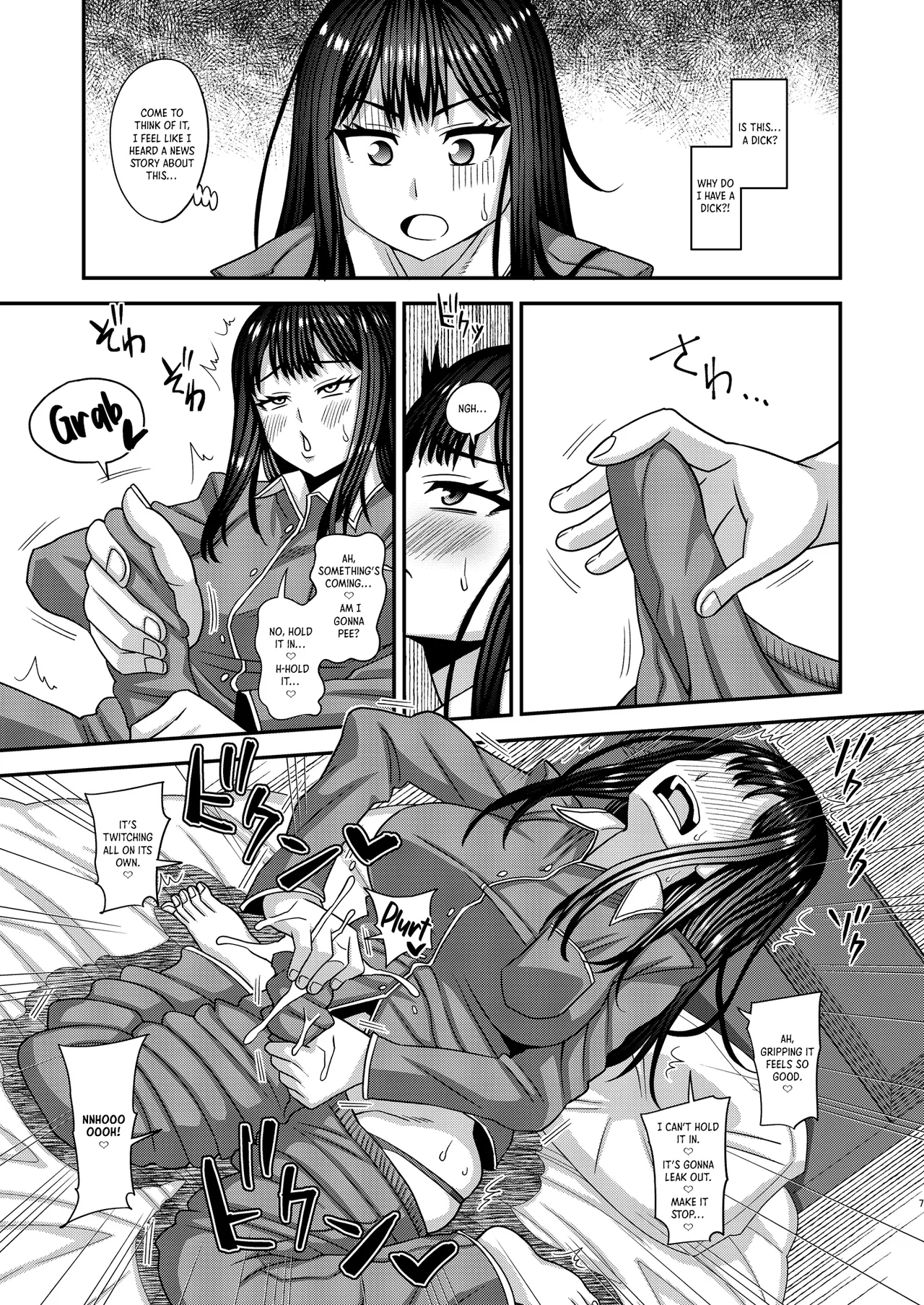 Ochinpo-sama ga Haemashita｜Dick-sama has sprouted! page 7 full