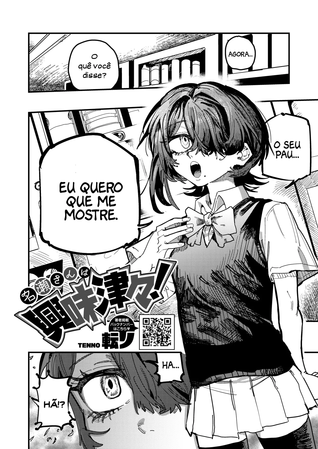 Essa garota é uma curiosa page 2 full