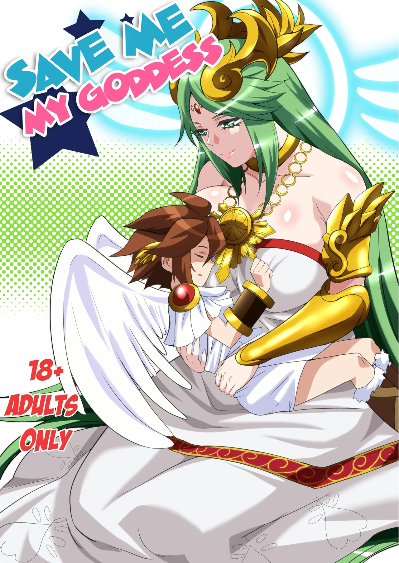 save me my goddess HQ page 1 full