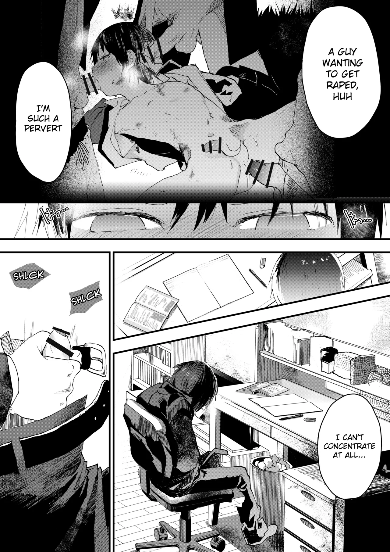 Hatsutaiken wa Chikan! Rinkan! Mesuochi Jigoku! page 5 full