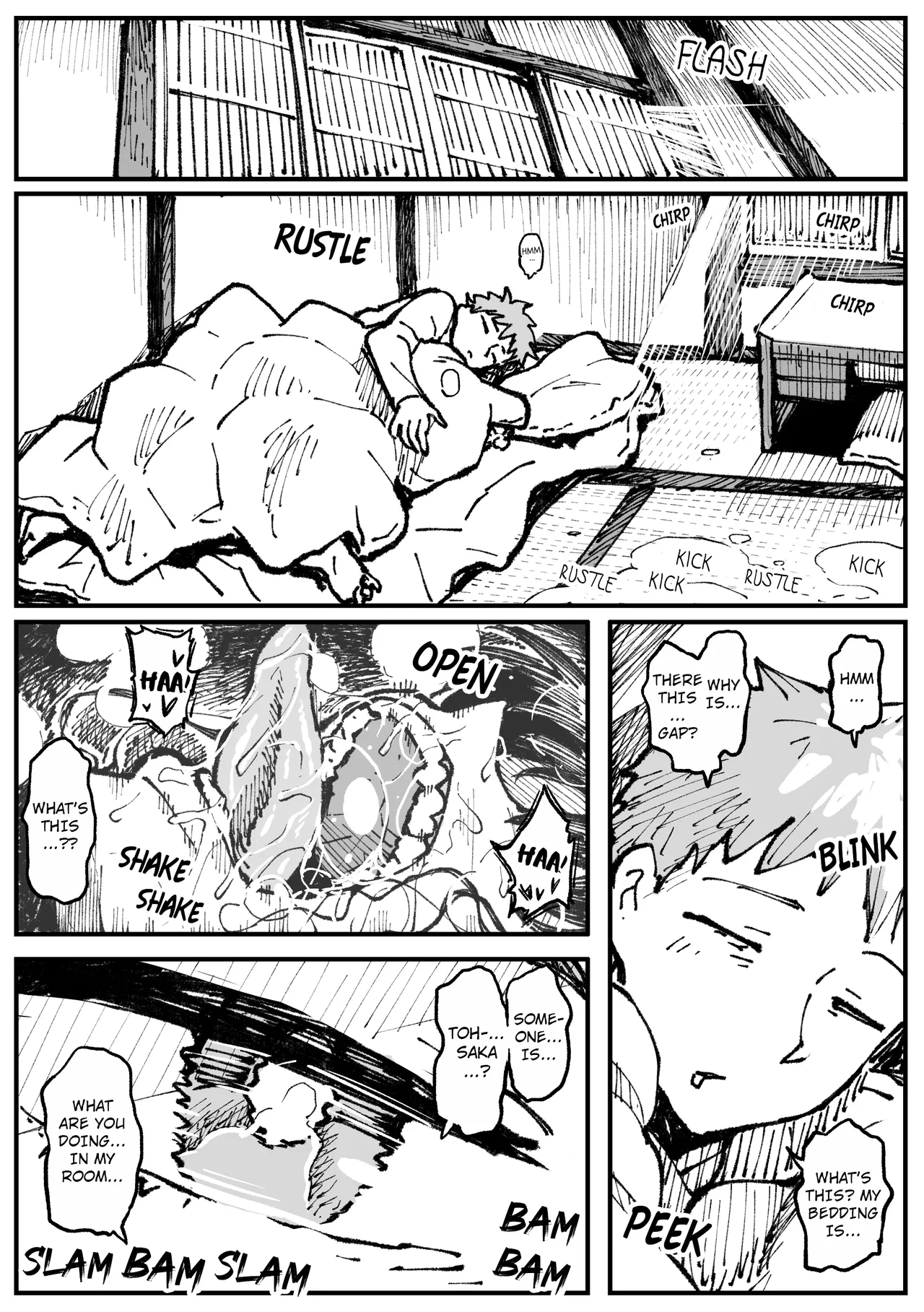 Tohsaka's Secret English translation page 8 full