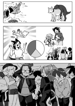 Hatsujou-ki ni wa Akasuri wo