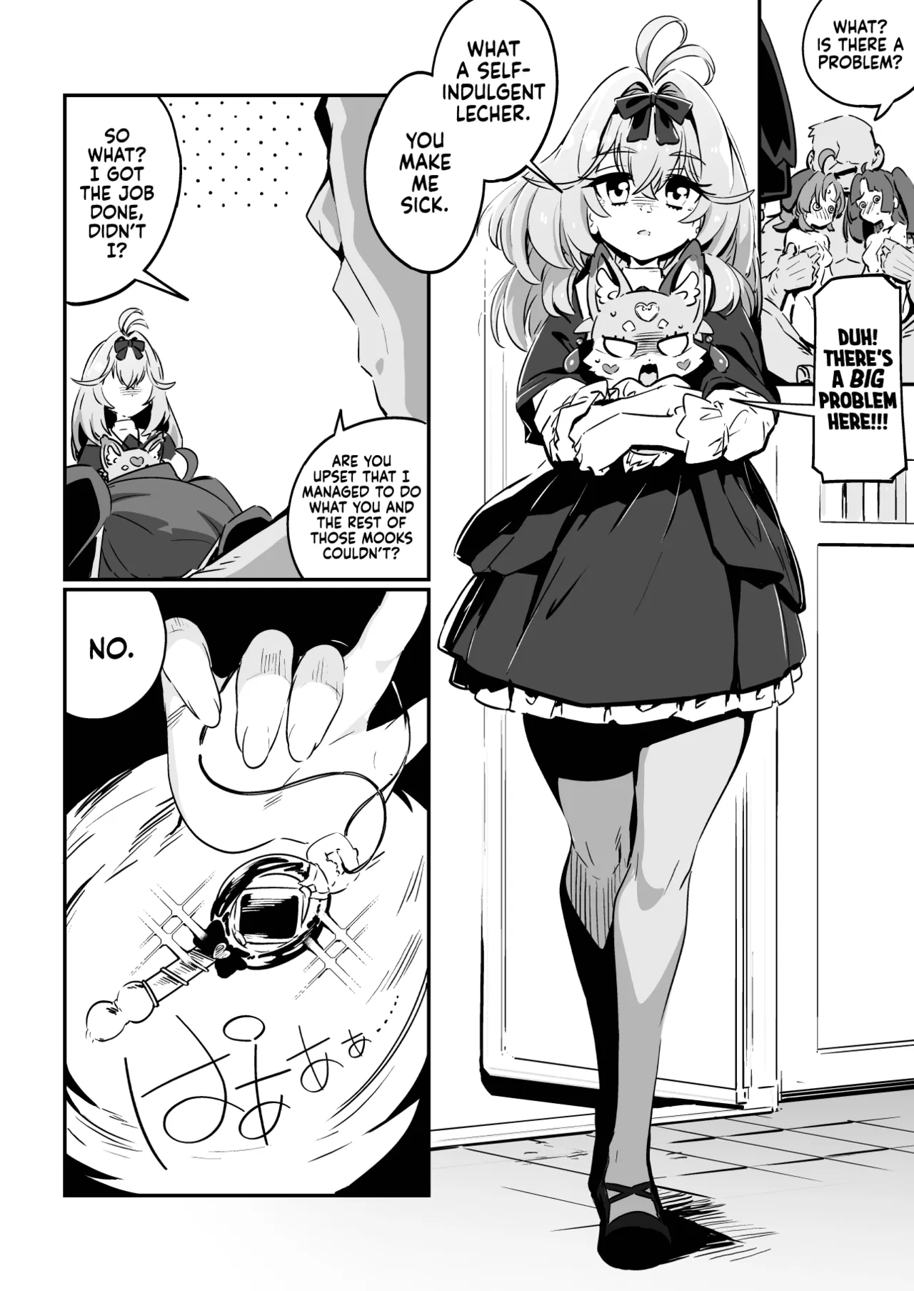 Uso ni ochiru. | Falling For Lies. page 6 full