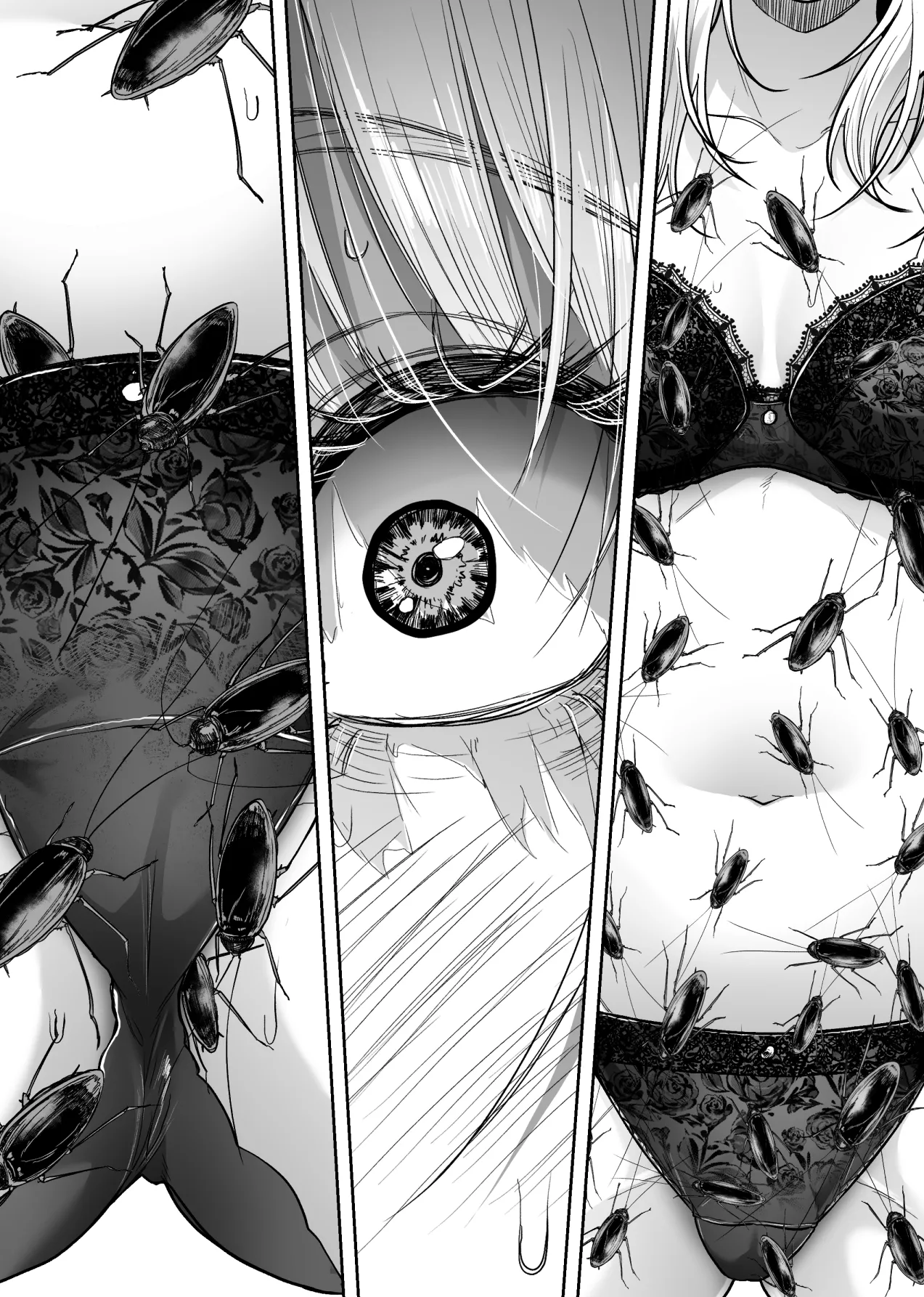 Konchuukan page 5 full
