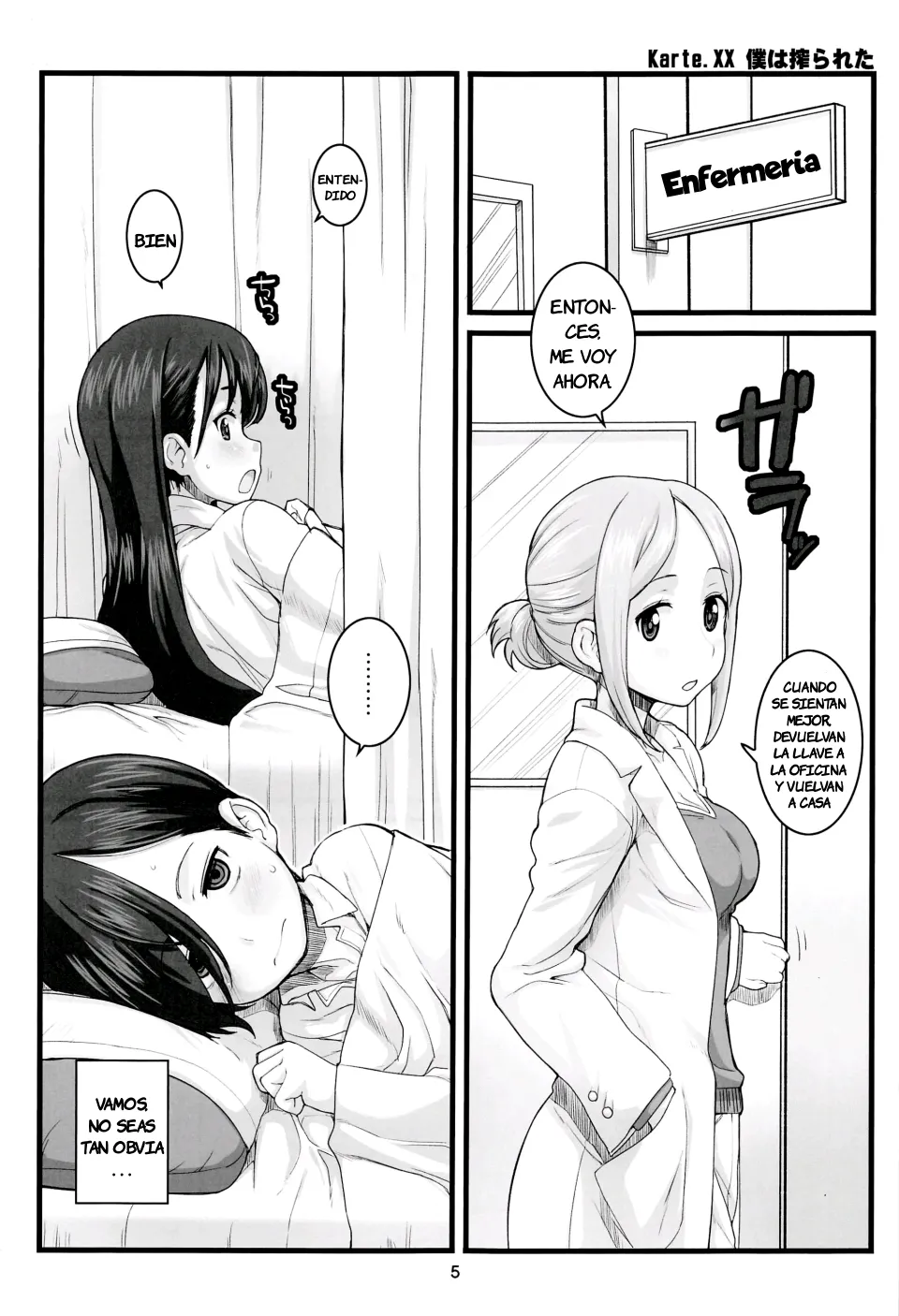 JEUNESSE｜JUNTOS page 4 full