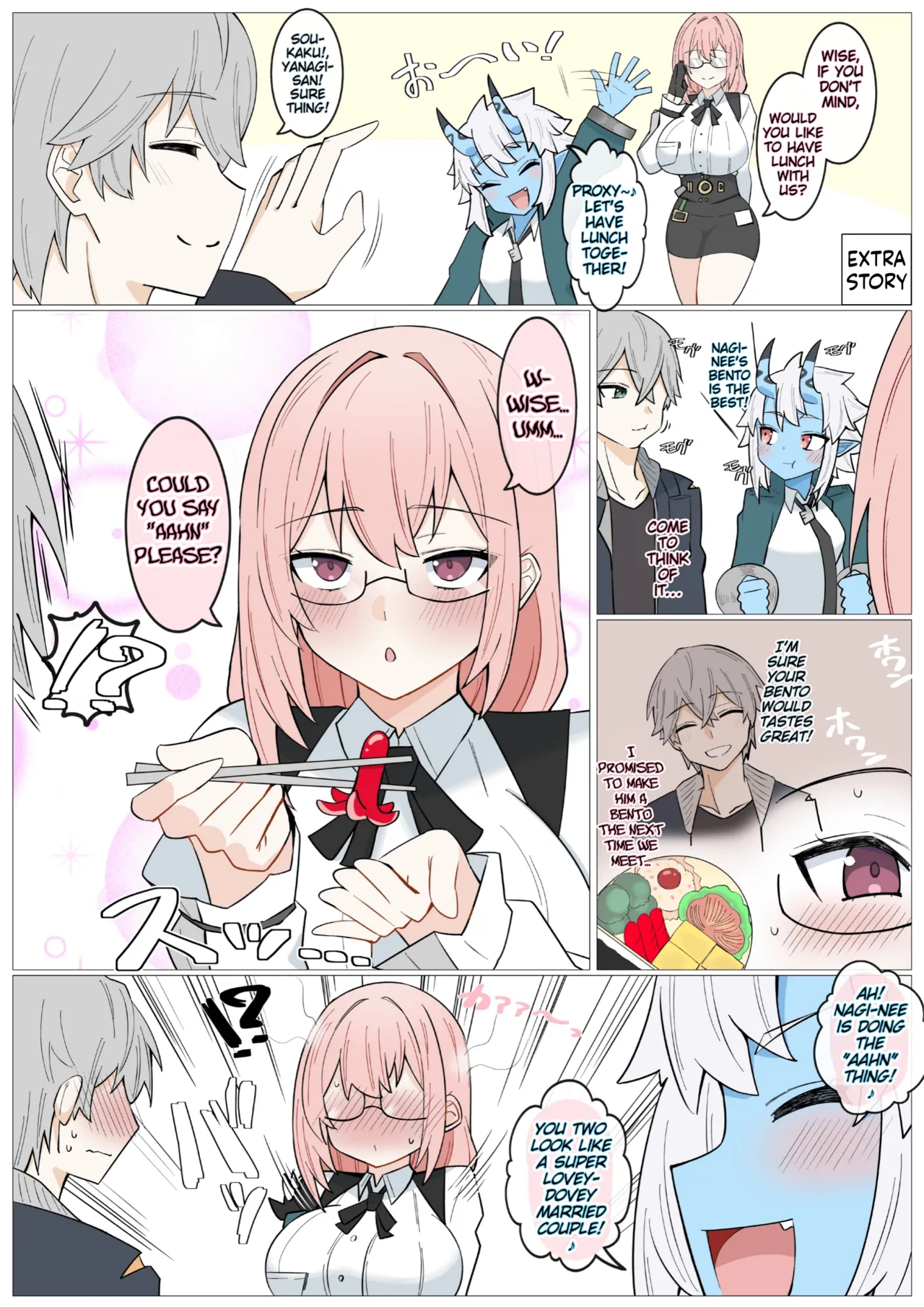 Otoko o Tsurekonjau Nikushokukei na Yanagi-san page 4 full
