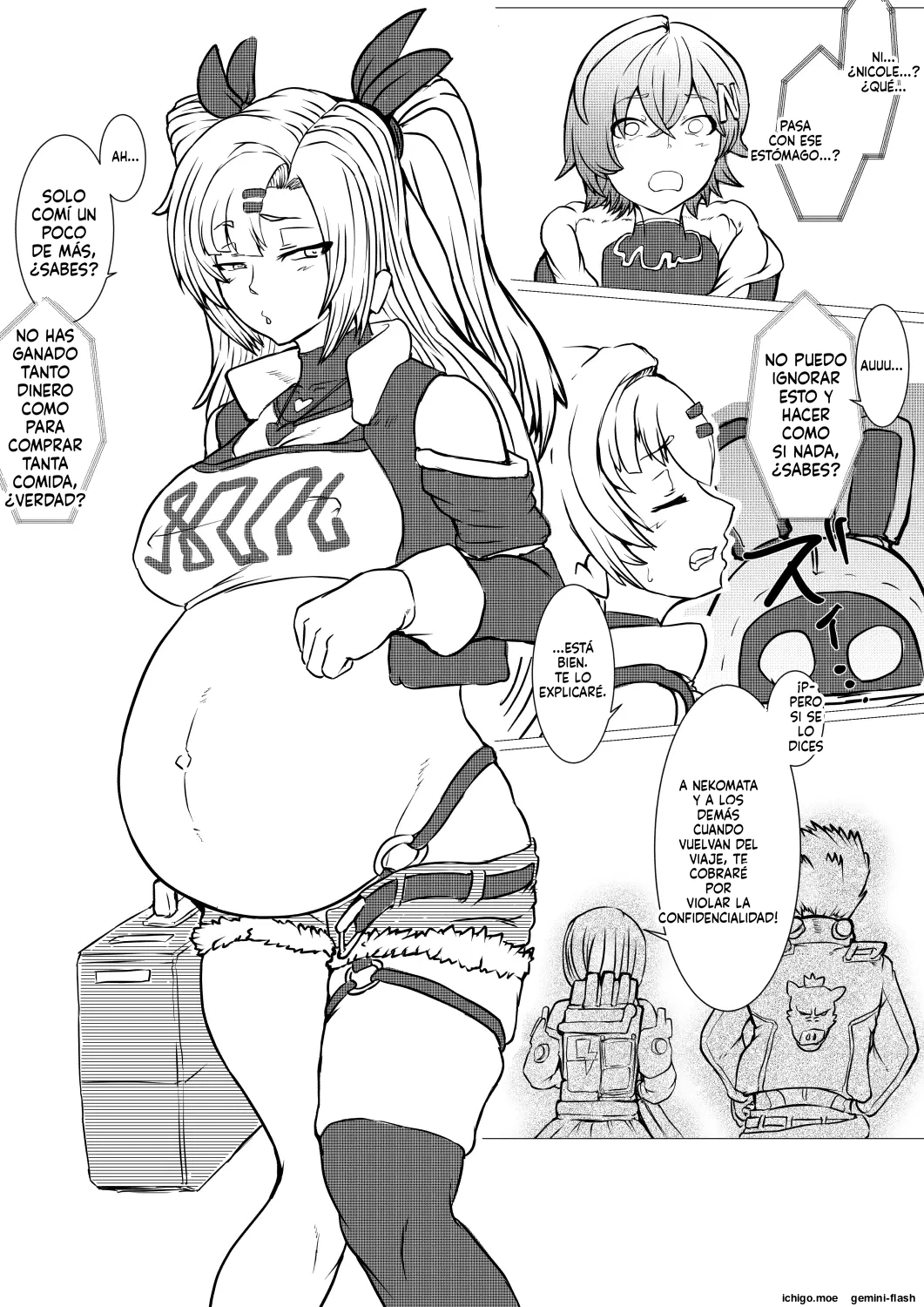 Erii-to no bouei no tame ni nabura reru tsu  MTL page 2 full